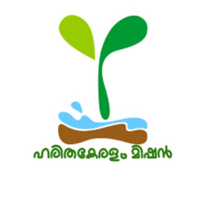 Haritha Kerala Mission