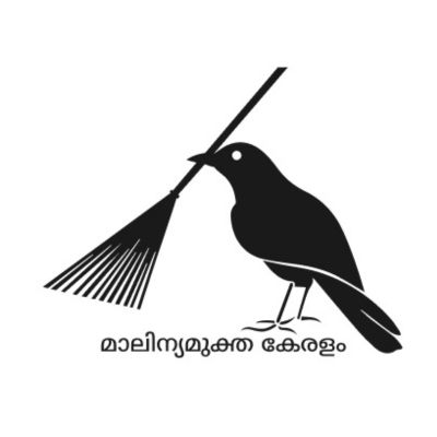Suchitwa Mission